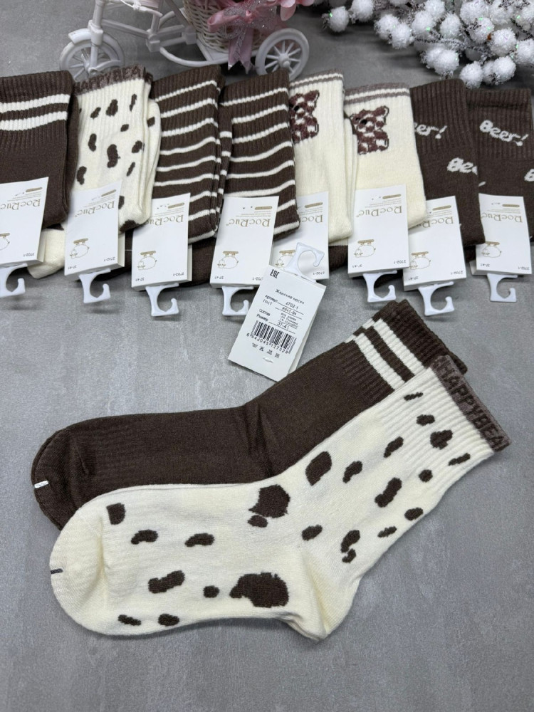 Носки коричневые купить в Интернет-магазине Садовод База - цена 350 руб Садовод интернет-каталог