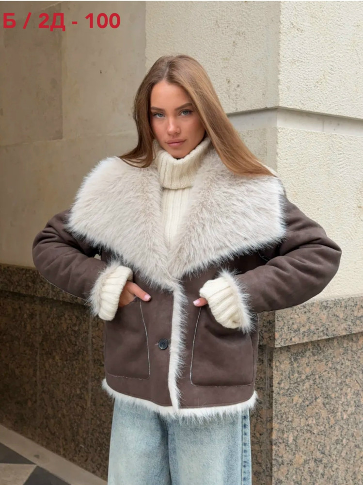 Дубленка купить в Интернет-магазине Садовод База - цена 3200 руб Садовод интернет-каталог