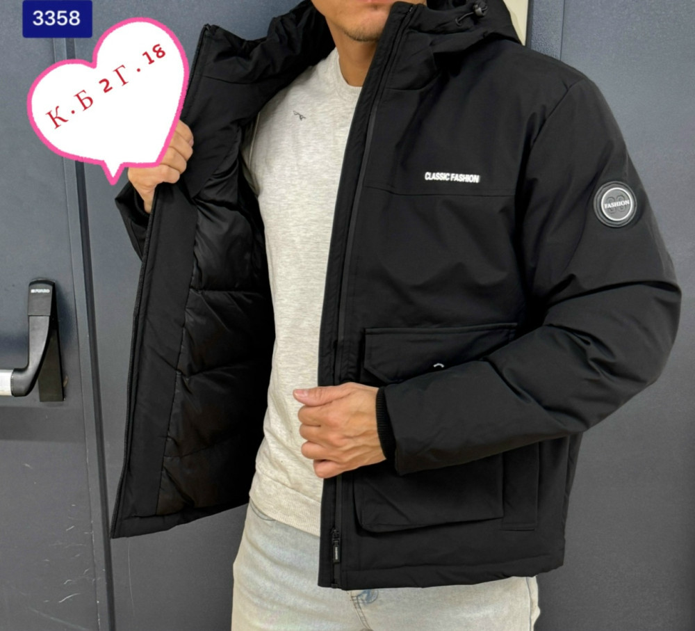 Куртка мужская черная купить в Интернет-магазине Садовод База - цена 1600 руб Садовод интернет-каталог