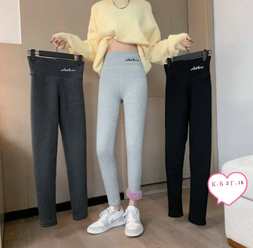 Лосины САДОВОД официальный интернет-каталог