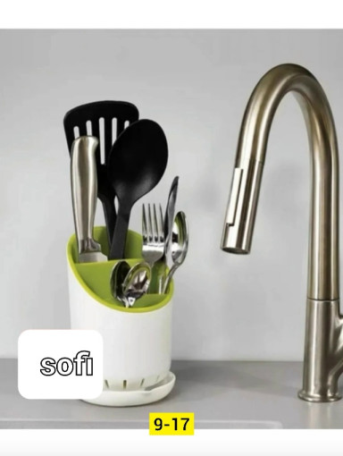 Подставка-органайзер для столовых приборов САДОВОД официальный интернет-каталог