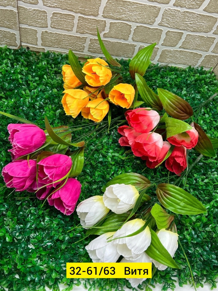 Искусственные цветы, ткань купить в Интернет-магазине Садовод База - цена 1400 руб Садовод интернет-каталог