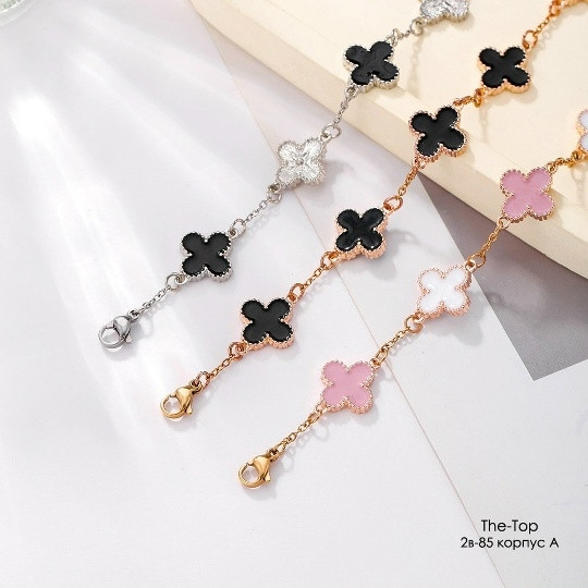 Браслет купить в Интернет-магазине Садовод База - цена 100 руб Садовод интернет-каталог