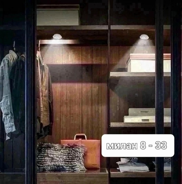 Светильник с пультом купить в Интернет-магазине Садовод База - цена 299 руб Садовод интернет-каталог