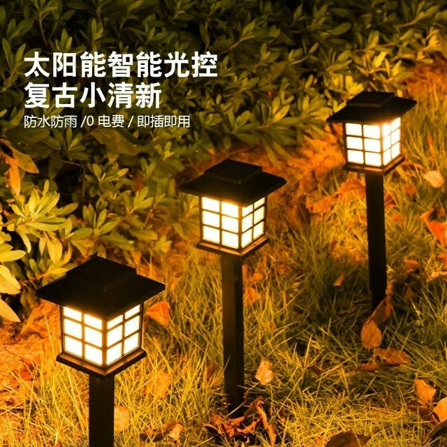 Светильник купить в Интернет-магазине Садовод База - цена 900 руб Садовод интернет-каталог