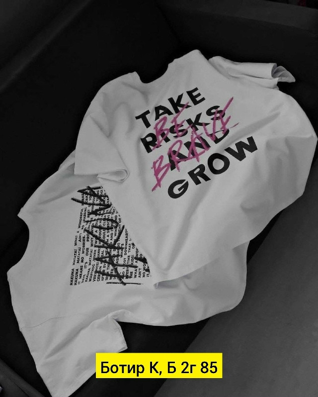 Женская футболка белая купить в Интернет-магазине Садовод База - цена 400 руб Садовод интернет-каталог