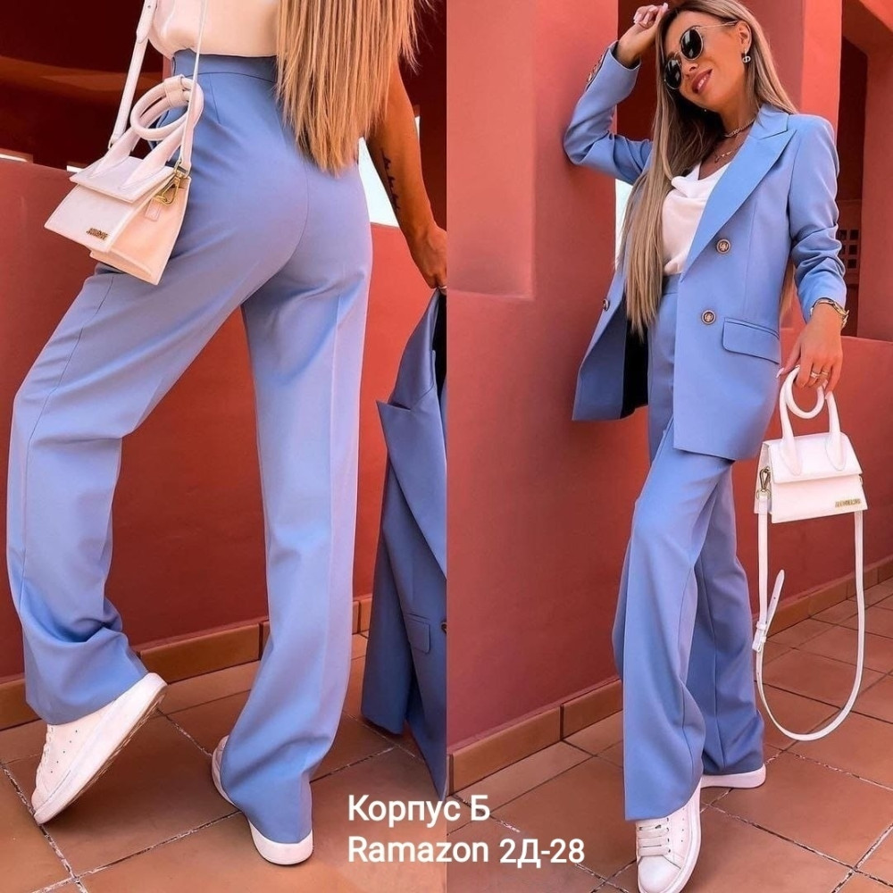 Женский костюм фиолетовый купить в Интернет-магазине Садовод База - цена 1700 руб Садовод интернет-каталог