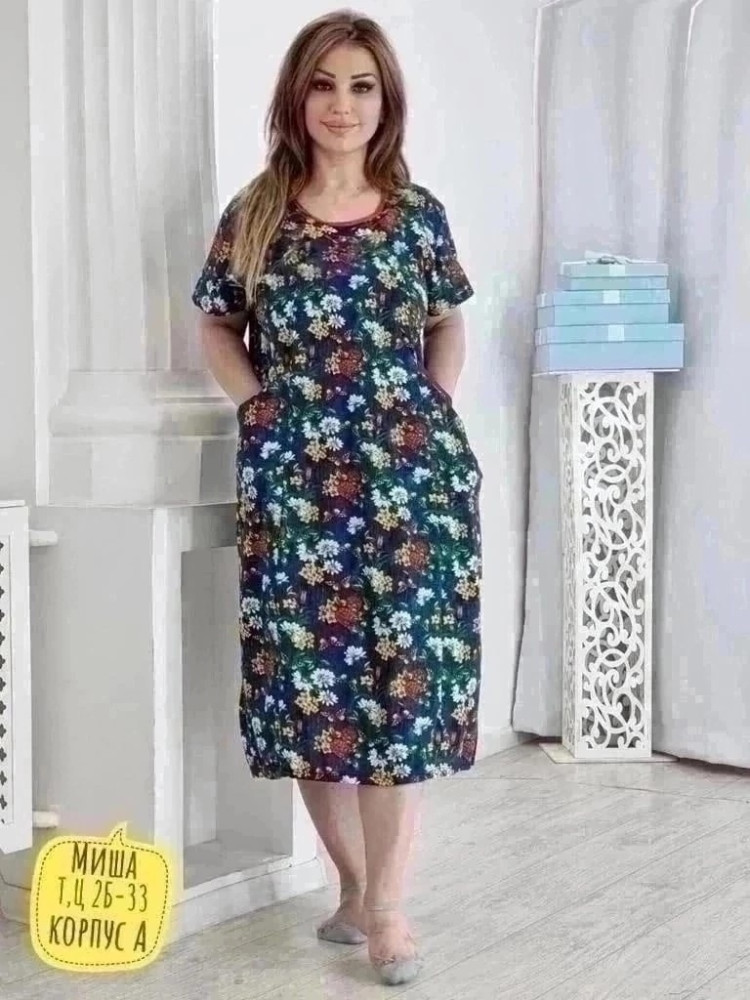 Платье синее купить в Интернет-магазине Садовод База - цена 390 руб Садовод интернет-каталог