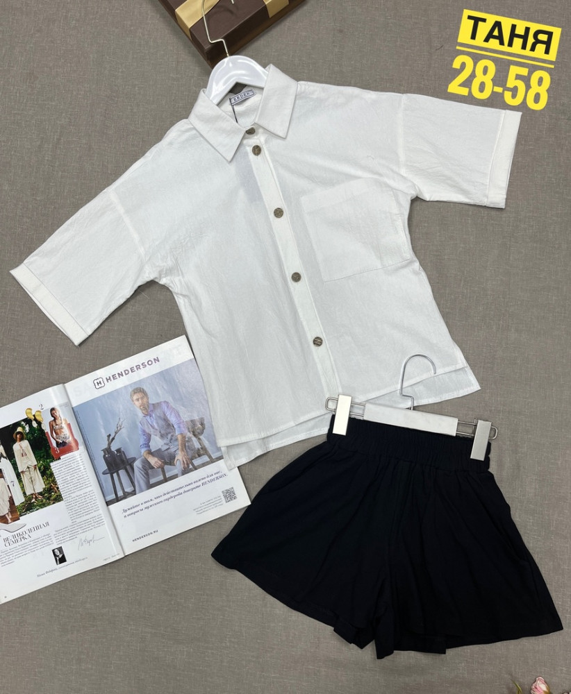 Детский костюм белый купить в Интернет-магазине Садовод База - цена 450 руб Садовод интернет-каталог