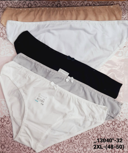 Трусы САДОВОД официальный интернет-каталог