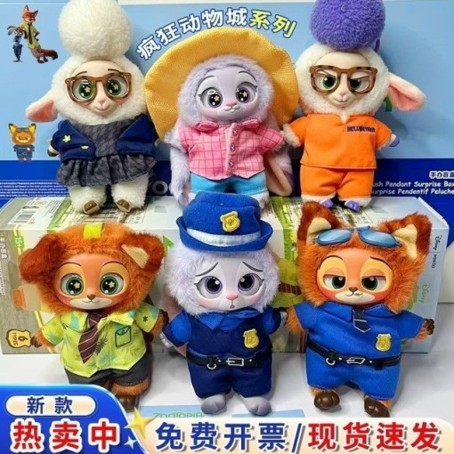 Игрушка САДОВОД официальный интернет-каталог