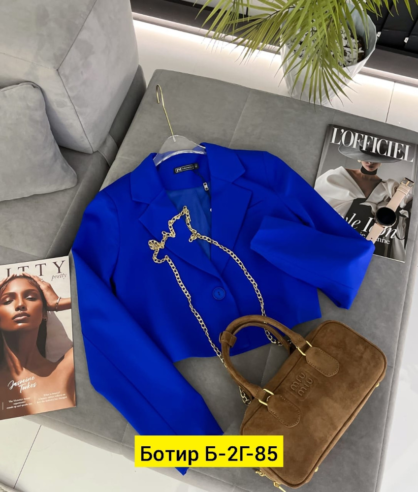 Женский пиджак синий