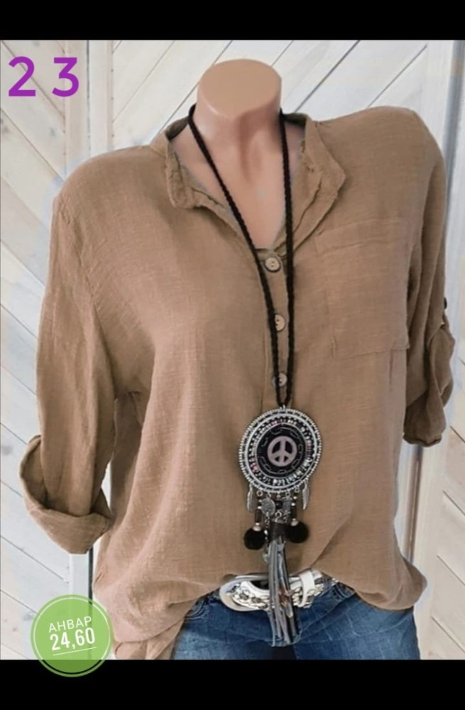 Блузка коричневая купить в Интернет-магазине Садовод База - цена 500 руб Садовод интернет-каталог