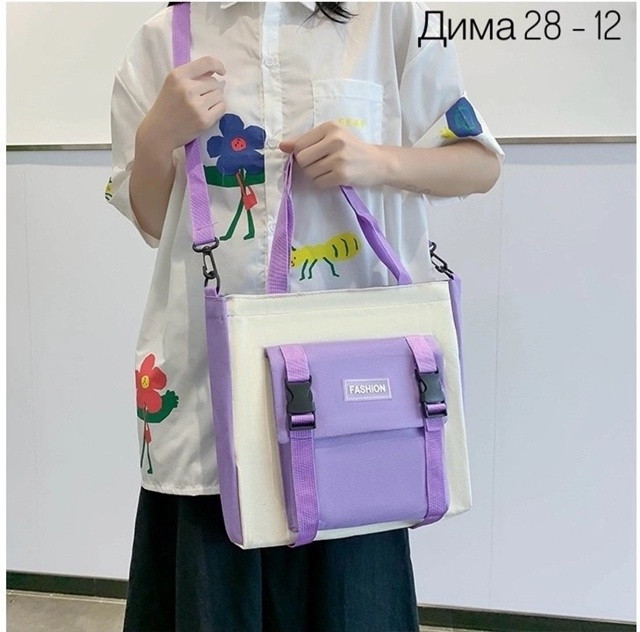 рюкзак фиолетовый купить в Интернет-магазине Садовод База - цена 750 руб Садовод интернет-каталог