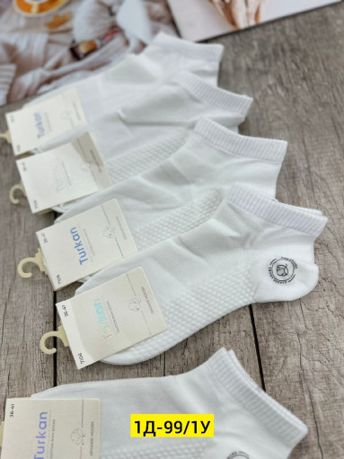 Носки САДОВОД официальный интернет-каталог