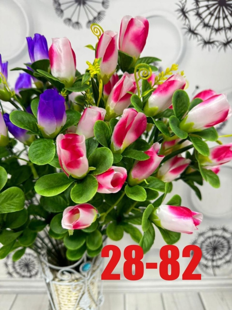 цветы купить в Интернет-магазине Садовод База - цена 2400 руб Садовод интернет-каталог