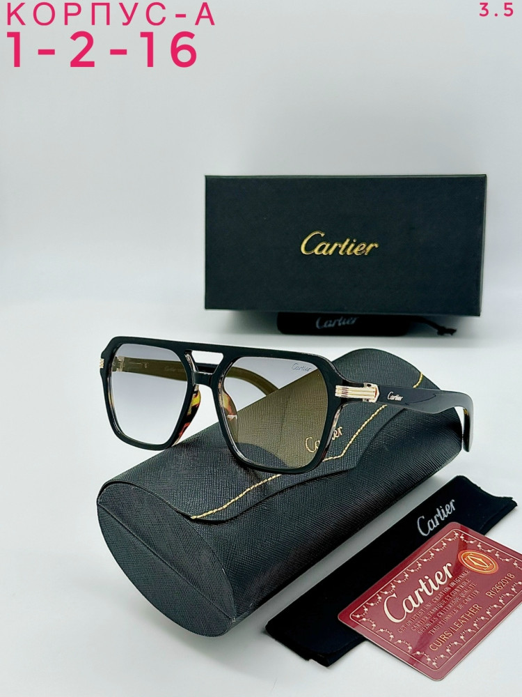 очки купить в Интернет-магазине Садовод База - цена 350 руб Садовод интернет-каталог