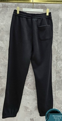 штаны САДОВОД официальный интернет-каталог