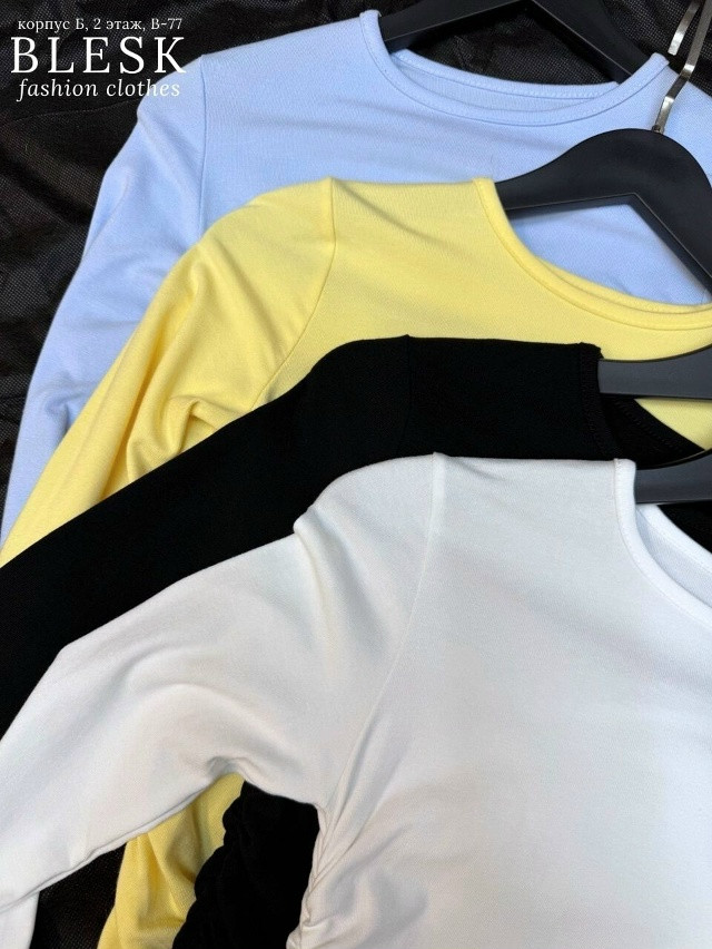 лонгслив голубой купить в Интернет-магазине Садовод База - цена 750 руб Садовод интернет-каталог