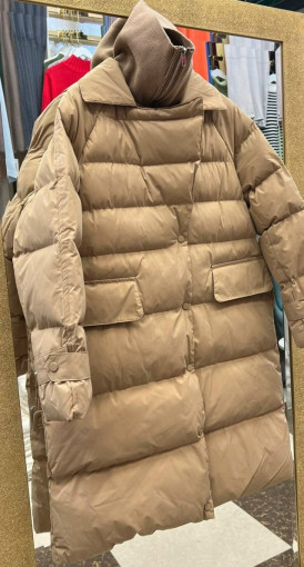 куртка САДОВОД официальный интернет-каталог