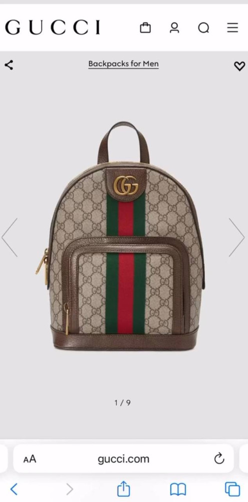 Рюкзак бежевый купить в Интернет-магазине Садовод База - цена 24000 руб Садовод интернет-каталог