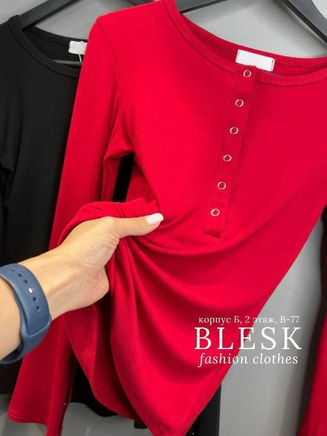 лонгслив красный купить в Интернет-магазине Садовод База - цена 1300 руб Садовод интернет-каталог