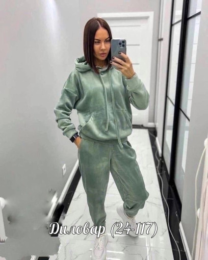 Модный женский спортивный костюм - тёплый с капюшоном это универсальный и всегда актуальный предмет одежды САДОВОД официальный интернет-каталог