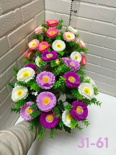 Искусственные цветы САДОВОД официальный интернет-каталог