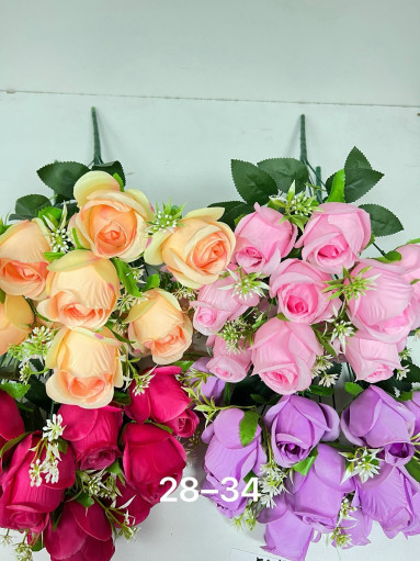 Искусственные цветы САДОВОД официальный интернет-каталог