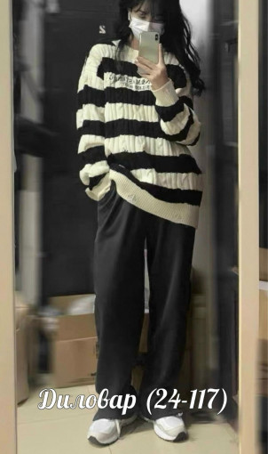 новинки — свитер САДОВОД официальный интернет-каталог