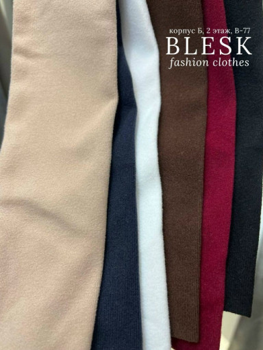 боди САДОВОД официальный интернет-каталог