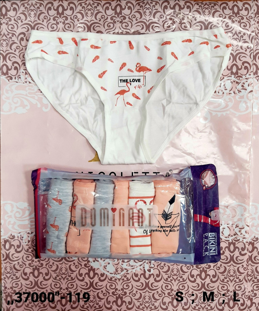 Трусы купить в Интернет-магазине Садовод База - цена 600 руб Садовод интернет-каталог