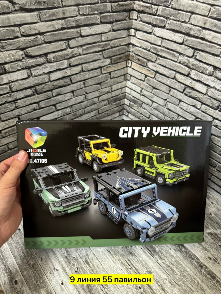 Конструктор купить в Интернет-магазине Садовод База - цена 450 руб Садовод интернет-каталог