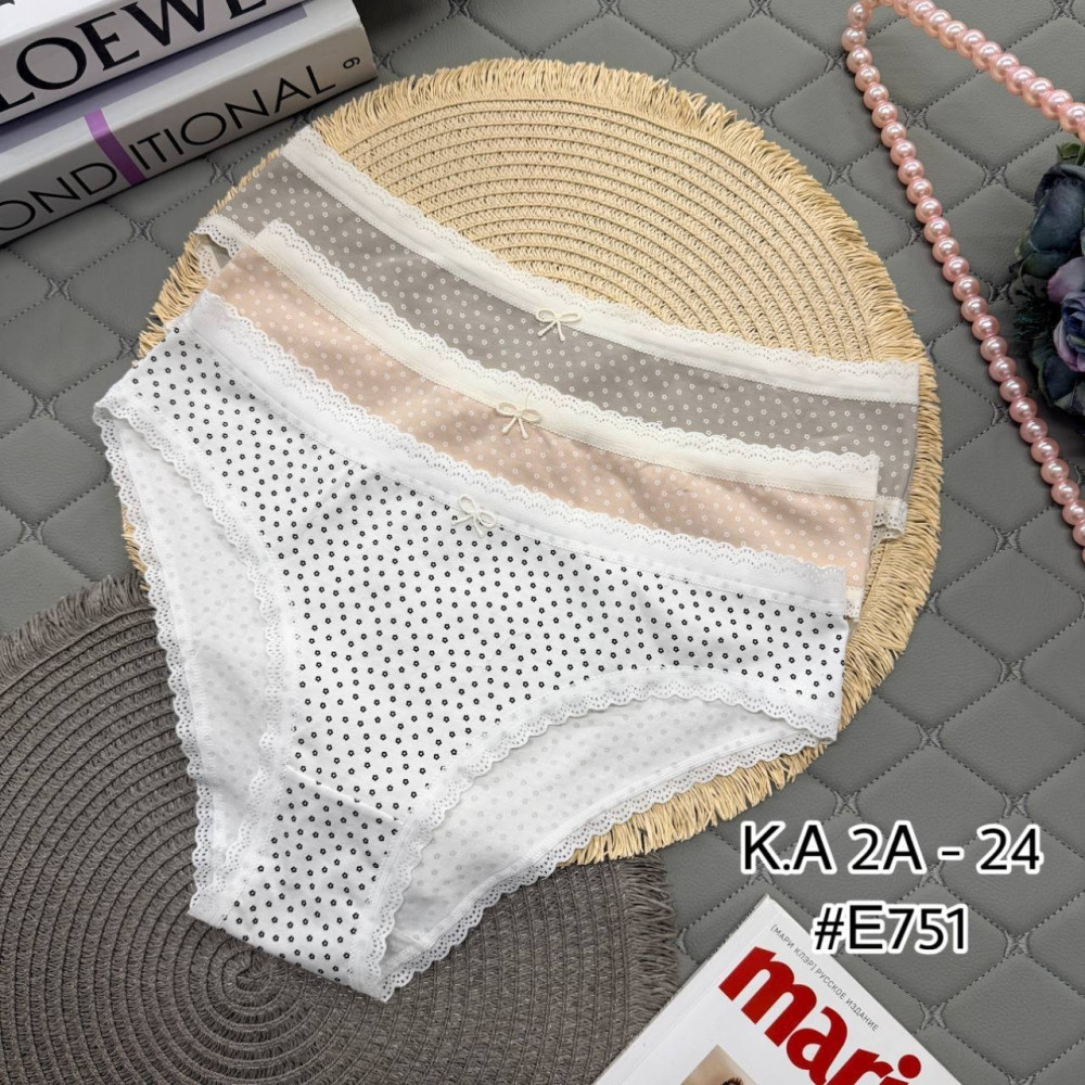 Трусы хлопок женские 💥 купить в Интернет-магазине Садовод База - цена 450 руб Садовод интернет-каталог