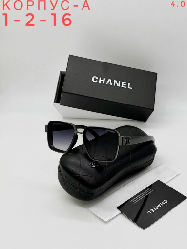 Очки комплект САДОВОД официальный интернет-каталог