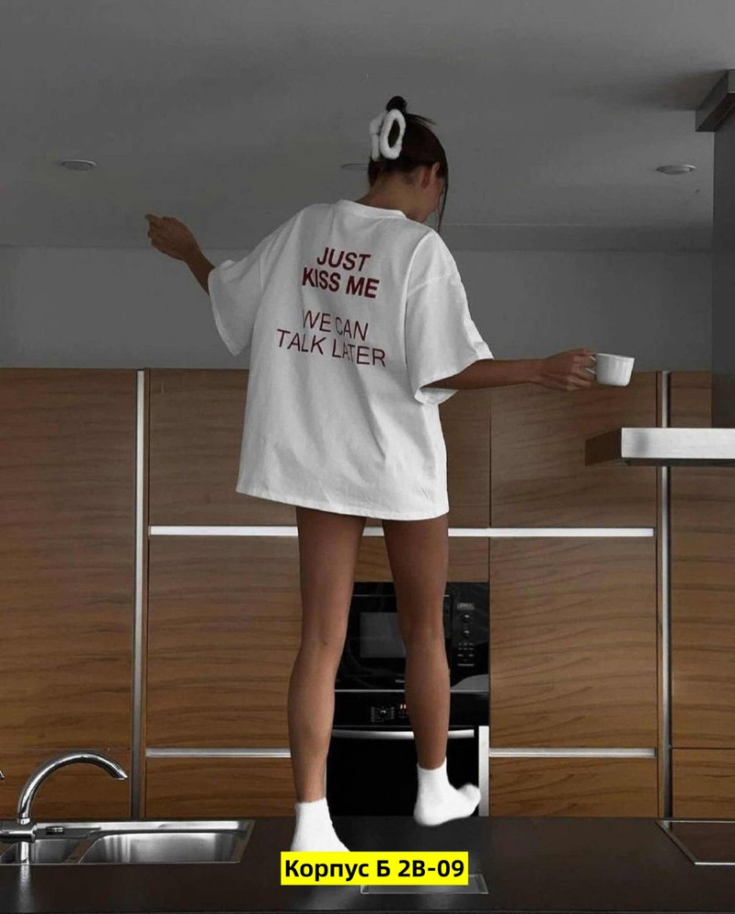Женская футболка белая купить в Интернет-магазине Садовод База - цена 400 руб Садовод интернет-каталог