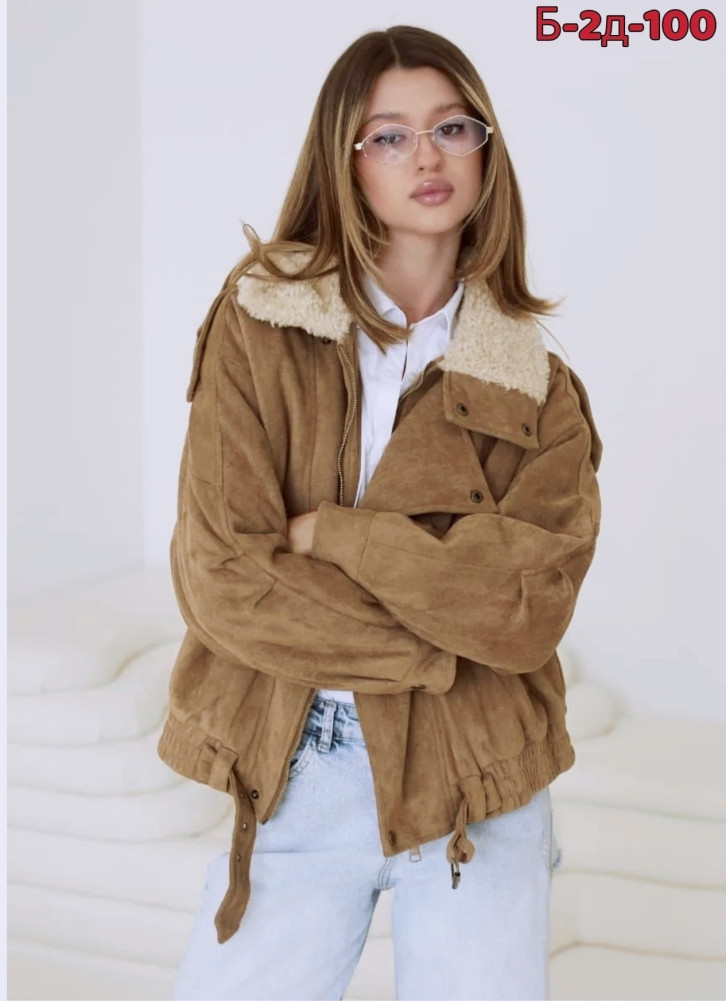 Дубленка купить в Интернет-магазине Садовод База - цена 2200 руб Садовод интернет-каталог