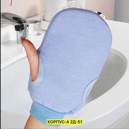 перчатка для ванны САДОВОД официальный интернет-каталог