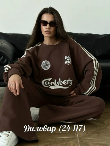 шикарный костюм двойка САДОВОД официальный интернет-каталог