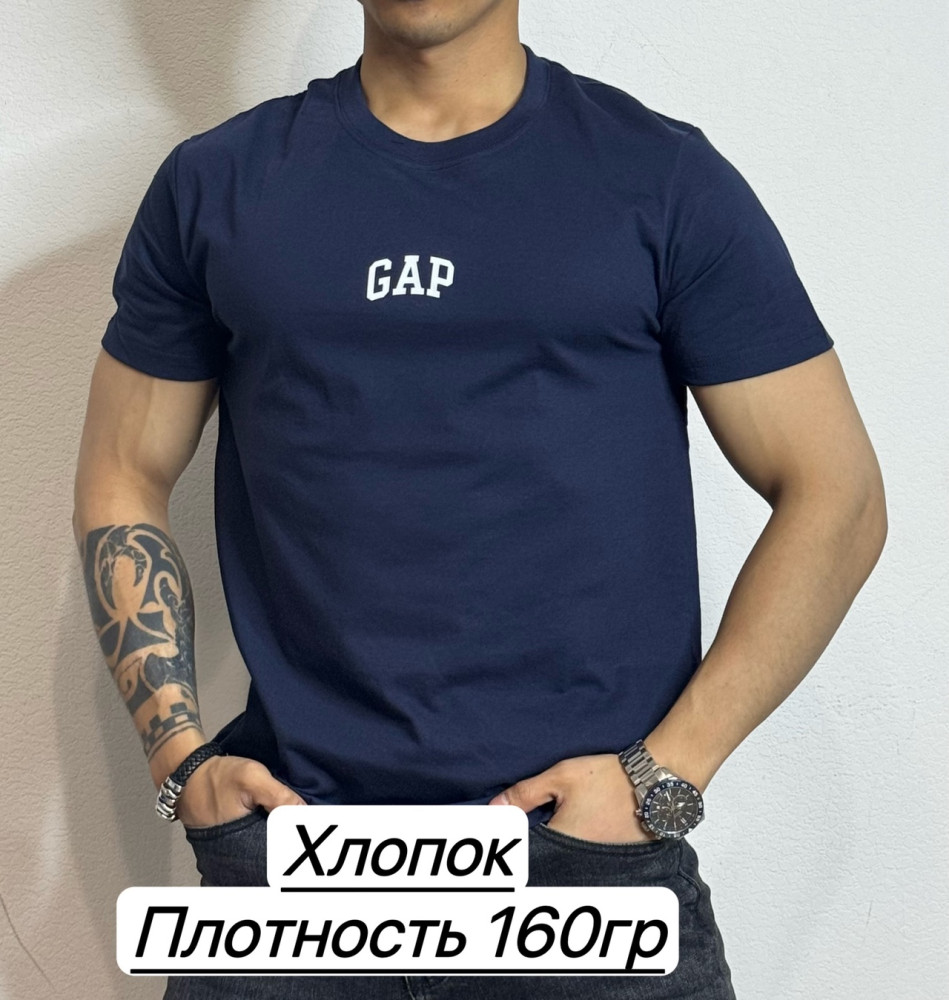 Футболка для мужчин, хлопок купить в Интернет-магазине Садовод База - цена 250 руб Садовод интернет-каталог
