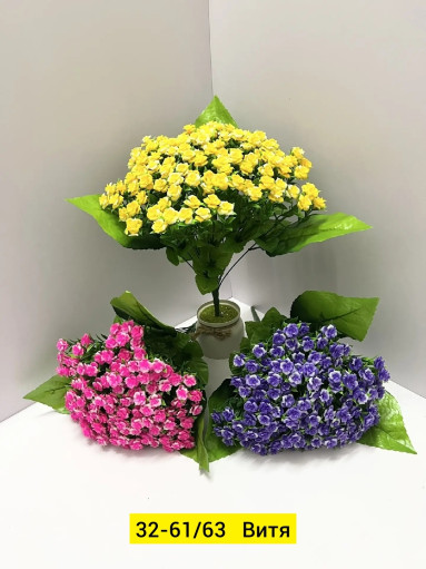 Искусственные цветы САДОВОД официальный интернет-каталог