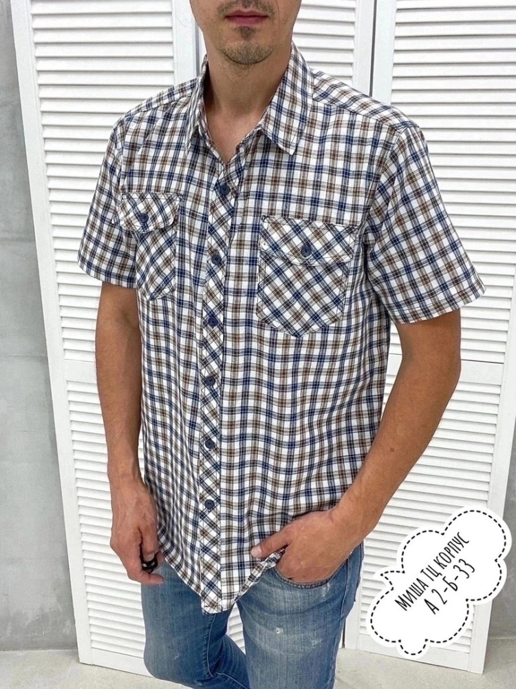 Мужская рубашка коричневая купить в Интернет-магазине Садовод База - цена 350 руб Садовод интернет-каталог