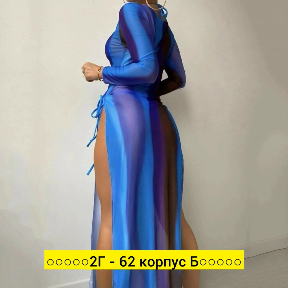 Платье, ткань купить в Интернет-магазине Садовод База - цена 250 руб Садовод интернет-каталог