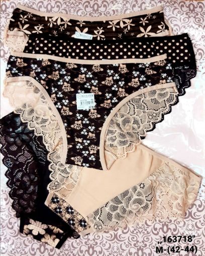 трусы САДОВОД официальный интернет-каталог