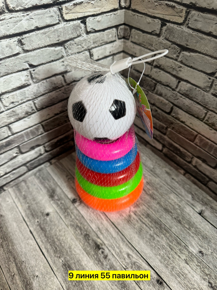 Детская пирамидка купить в Интернет-магазине Садовод База - цена 150 руб Садовод интернет-каталог