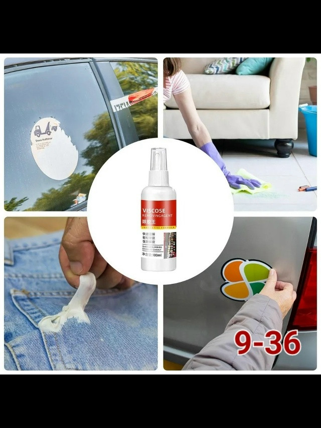 Средство для снятия клея купить в Интернет-магазине Садовод База - цена 100 руб Садовод интернет-каталог