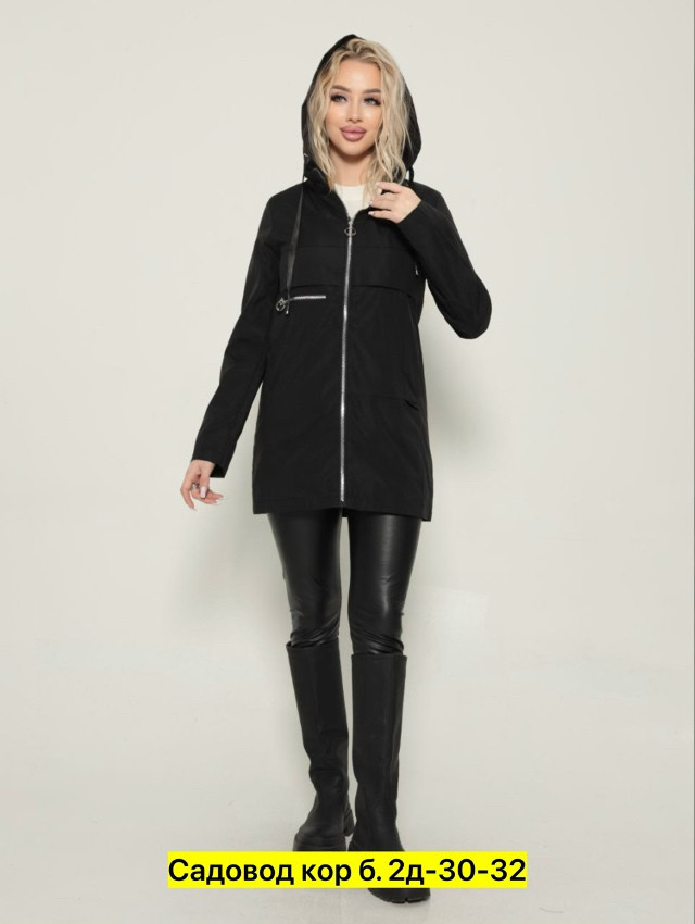 Ветровка, полиэстер купить в Интернет-магазине Садовод База - цена 1300 руб Садовод интернет-каталог