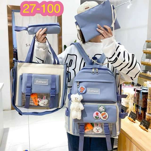 комплект сумок купить в Интернет-магазине Садовод База - цена 500 руб Садовод интернет-каталог