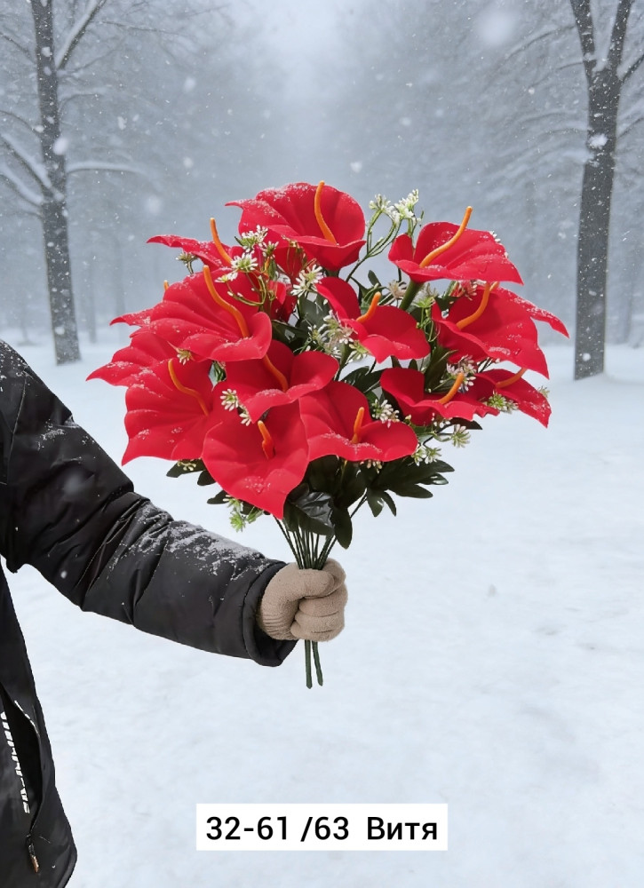 Искусственные цветы купить в Интернет-магазине Садовод База - цена 2800 руб Садовод интернет-каталог