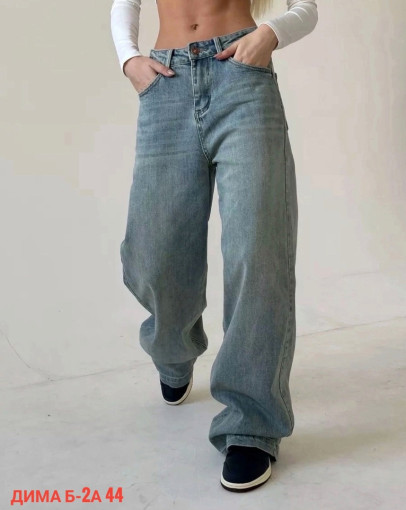 Получил штаны джинсы ! 😍🔥🌹💣 САДОВОД официальный интернет-каталог